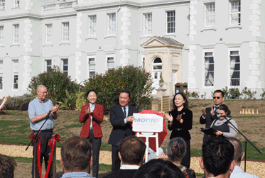 深耕英国市场,携手共创未来|金年会官方网站入口英国开业庆典圆满举行 深耕英国市场,携手共创未来|金年会官方网站入口英国开业庆典圆满举行