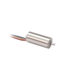 ECU22048H24-S101-2-ECU22048系列直流无刷无齿槽电机 ECU22048H24-S101-2-ECU22048系列直流无刷无齿槽电机