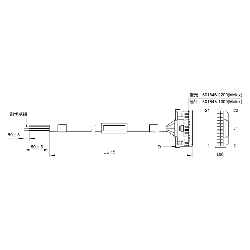 1115-030-1-配套通讯和IO线束 1115-030-1-配套通讯和IO线束