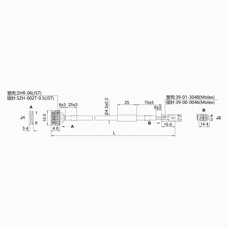 2136-0300-1-闭环步进产品配套线束 2136-0300-1-闭环步进产品配套线束