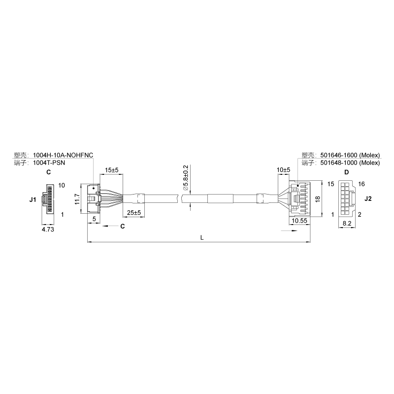 2163-0500-C05-1-闭环步进产品配套线束 2163-0500-C05-1-闭环步进产品配套线束