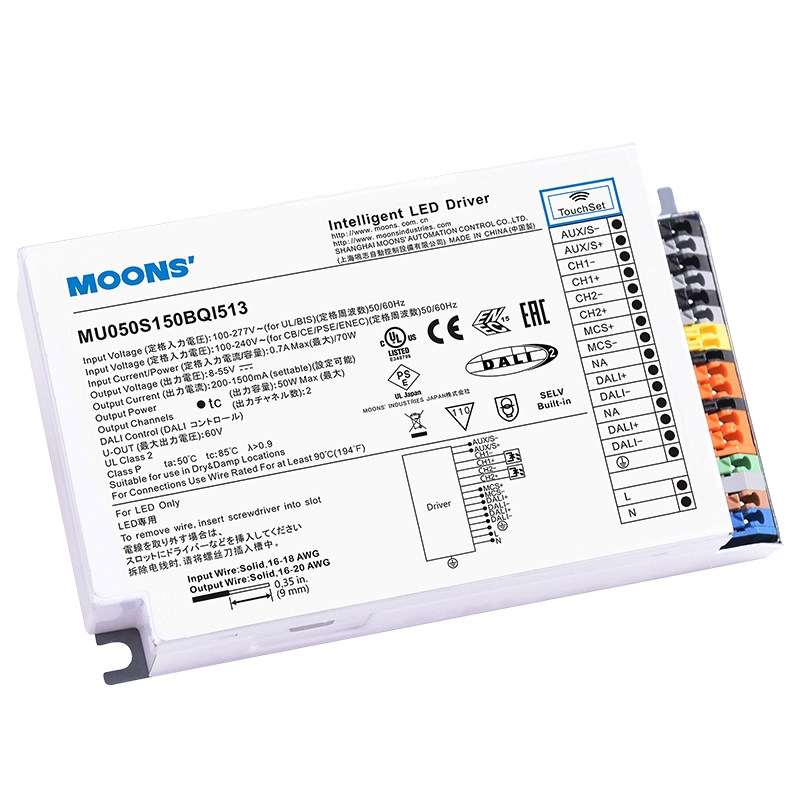 MU050S150BQI513-1-50W DALI双路输出系列 MU050S150BQI513-1-50W DALI双路输出系列