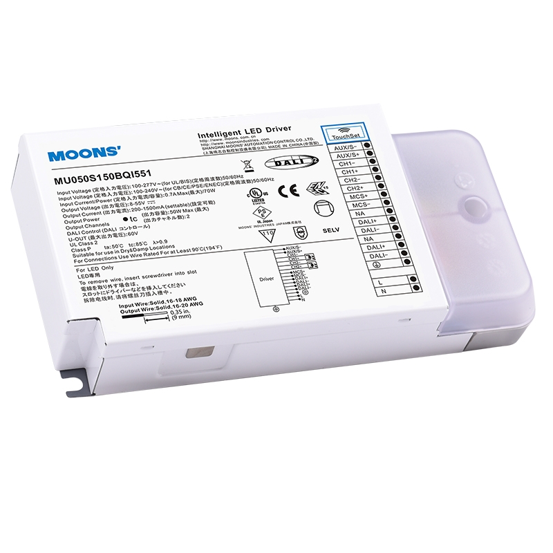 MU050S150BQI551-1-50W DALI双路输出系列 MU050S150BQI551-1-50W DALI双路输出系列