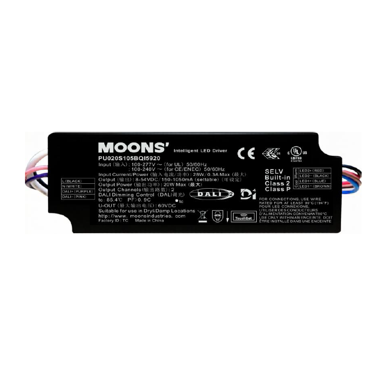 PU020S105BQI5920-1-20W DALI双路输出系列 PU020S105BQI5920-1-20W DALI双路输出系列