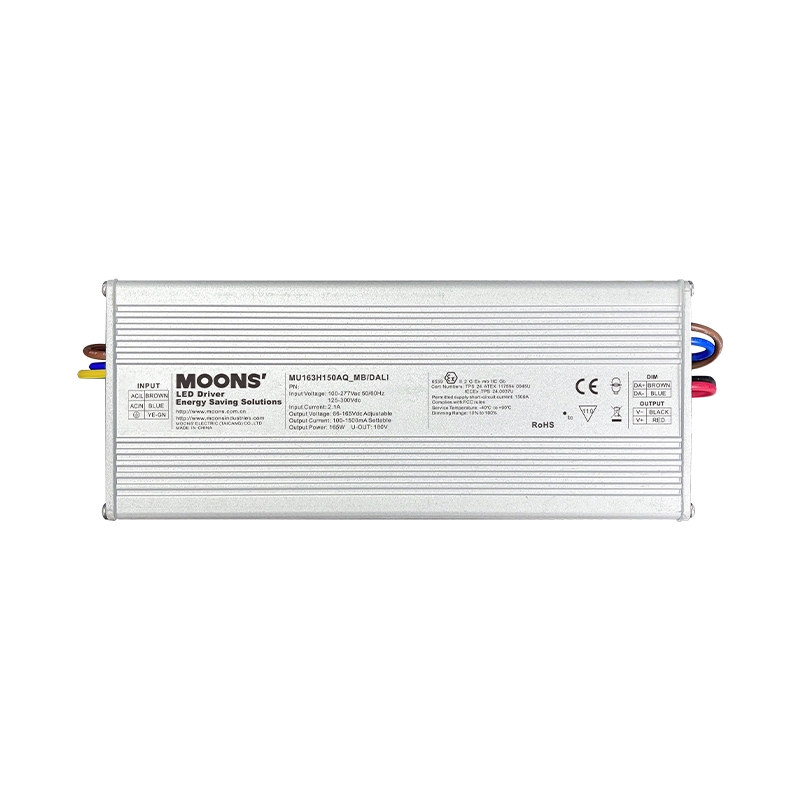 MU163H150AQ_MB/DALI-1-MU163HxxxAQ_MB/DALI 系列 MU163H150AQ_MB/DALI-1-MU163HxxxAQ_MB/DALI 系列