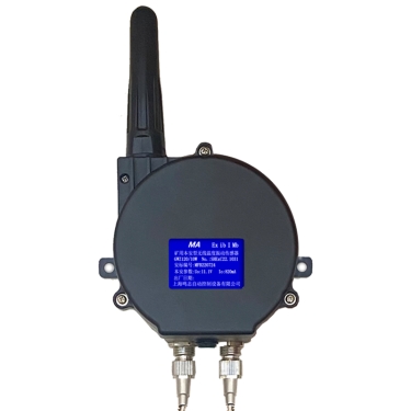 矿用本安型无线温度振动传感器 GWZ120/10W-1-矿用系列 矿用本安型无线温度振动传感器 GWZ120/10W-1-矿用系列