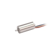 ECU22032H24-S002&MS16-15B-1-ECU22032系列直流无刷无齿槽电机 ECU22032H24-S002&MS16-15B-1-ECU22032系列直流无刷无齿槽电机